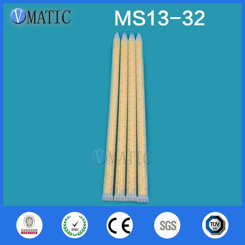     ͼ MC/MS13-32 ȥ     ( ھ)